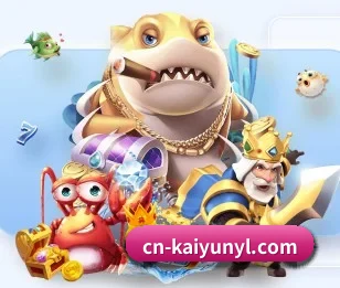 五个功能入口,赛程查询路径更短 - 多运动项目内容板块 - kaiyun.com
