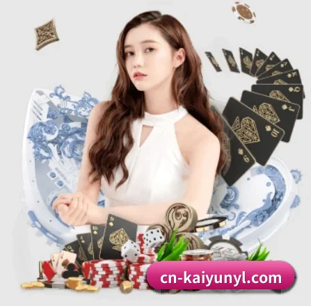 AI 革新(kaiyun.com)